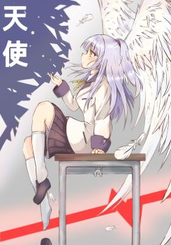 Rule 34 | 1girl, absurdres, angel, angel beats!, angel wings, arm at side, black shoes, black skirt, blush, breasts, bright pupils, closed mouth, commentary, desk, expressionless, eyes visible through hair, falling feathers, feathered wings, feathers, floating hair, frilled skirt, frills, from side, full body, grey background, grey hair, hair between eyes, hand up, hat, highres, kitasshi, knee up, kneehighs, loafers, long hair, long sleeves, looking ahead, medium breasts, miniskirt, neck ribbon, no shoes, on desk, pleated skirt, ponytail, profile, ribbon, school desk, school uniform, shoe dangle, shoes, simple background, single shoe, sitting, skirt, socks, solo, straight hair, tachibana kanade, tokin hat, translated, white feathers, white pupils, white socks, white wings, wings, yellow eyes, yellow ribbon