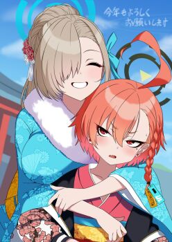 Rule 34 | 2girls, ahoge, alternate costume, asuna (blue archive), black jacket, blonde hair, blue archive, blue kimono, blush, braid, breasts, closed eyes, earrings, fang, flower, fur-trimmed kimono, fur trim, hair flower, hair ornament, hair over one eye, hair tie, halo, height difference, hug, hug from behind, huge ahoge, jacket, japanese clothes, japanese text, jewelry, kimono, large breasts, lips, long hair, mole, mole under each eye, mole under eye, multiple girls, multiple moles, neru (blue archive), obi, one eye covered, open mouth, orange hair, outdoors, piyobomu, ponytail, red eyes, red kimono, sash, short hair, side braid, skin fang, sky, smile, standing, sukajan