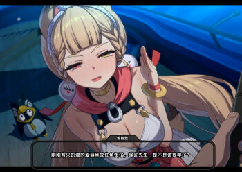 1boy 1girl alice_thymefield alice_thymefield_(sea_of_thyme) animal_ears bangboo_(zenless_zone_zero) blonde_hair bracelet breasts fishing_rod heterochromia highres jewelry lao_meng large_breasts long_hair looking_at_viewer open_mouth rabbit_ears rabbit_girl rabbit_tail red_eyes skirt swimsuit tail thigh_strap twintails white_skirt wise_(soaring_crane)_(zenless_zone_zero) wise_(zenless_zone_zero) yellow_eyes zenless_zone_zero