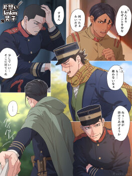 5boys absurdres black_hair black_pants blush brown_jacket cloak crying golden_kamuy hat highres hood hood_down hooded_cloak jacket koito_otonoshin male_focus military_uniform multiple_boys ogata_hyakunosuke open_mouth pants peaked_cap scar scar_on_face scarf short_hair sitting speech_bubble sugimoto_saichi thick_eyebrows translation_request tsukishima_hajime usami_tokishige washiko_(rasuko)