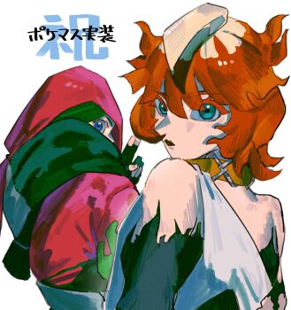 Rule 34 | 1boy, 1girl, atticus (pokemon), black lips, blonde hair roots, blue eyes, choker, collar, colored eyelashes, colored sclera, covered face, fiery clothing, highres, kuji-in, looking at viewer, mela (pokemon), multicolored hair, ninja, nintendo, ookiitora128706, orange collar, pokemon, pokemon masters ex, pokemon sv, red hair, simple background, team star, twitter username, two-tone hair, white background