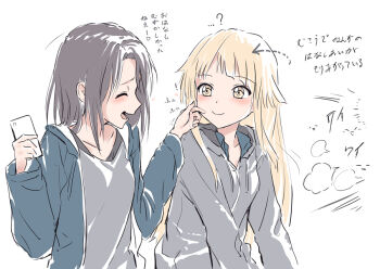 Rule 34 | ..., ...?, 2girls, ?, ^ ^, arrow (symbol), bang dream!, bang dream! girls band party!, blonde hair, blue jacket, cellphone, closed eyes, closed mouth, collarbone, commentary, facing another, grey jacket, grey shirt, hand on another's cheek, hand on another's face, holding, holding phone, hood, hooded jacket, jacket, long hair, long sleeves, looking at another, looking at viewer, medium hair, multiple girls, okusawa misaki, open clothes, open jacket, open mouth, phone, profile, shirt, simple background, smartphone, smile, translation request, tsurumaki kokoro, upper body, white background, yellow eyes, yukitake (bullfalk)