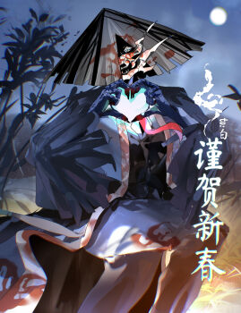 1boy absurdres bamboo-hatted_kim black_coat black_jacket black_skin black_suit blood blood_on_clothes blood_on_face blue_eyes coat colored_skin commentary_request dated distortion_(project_moon) formal_clothes grass hat heart heart_hands highres jacket jingasa lapels limbus_company male_focus mask necktie notched_lapels oni_mask open_clothes open_coat project_moon red_necktie shoggoth_(sirens20211) sitting suit suit_jacket torn_clothes torn_hat translation_request white_trim