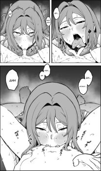 cum cum_in_mouth fellatio incest looking_at_viewer mature_female mother_and_son oral pov senaka_(kamemusikiller0723) shota tagme