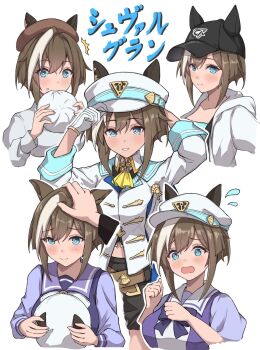 1girl 1other animal_ears ascot baseball_cap beret blue_cape blue_eyes blush bow bowtie breasts brown_hair cape cheval_grand_(grand_itineraire)_(umamusume) cheval_grand_(umamusume) closed_mouth commentary_request ear_covers ears_through_headwear eating food gloves hair_between_eyes hat hat_belt headpat highres holding holding_food hood hooded_jacket horse_ears horse_girl jacket long_hair looking_at_viewer medium_breasts multicolored_hair open_clothes open_jacket open_mouth peaked_cap peperoncino-sama purple_bow purple_bowtie purple_sailor_collar purple_shirt sailor_collar sailor_shirt school_uniform shirt simple_background single_glove smile steamed_bun streaked_hair sweat sweater tracen_school_uniform umamusume white_bow white_bowtie white_hair white_hat white_jacket white_sailor_collar white_sweater yellow_ascot