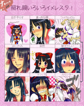 !? 1boy 1girl @_@ ainu_clothes black_hair blood blue_eyes blue_hair blush chart closed_eyes expression_chart multiple_expressions fingerless_gloves galford_d_weller gloves grey_eyes hair_ribbon heart japanese_text long_hair meme murasaki_nakoruru nakoruru nervous open_mouth pants punching ribbon samurai_spirits short_hair shy smile snk surprised translated wavy_mouth white_hair