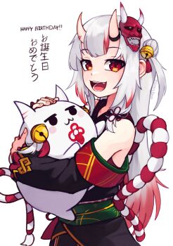 1girl :d bell bilingual_text creature fang gradient_hair green_sash happy_birthday highres holding holding_creature hololive horns japanese_clothes jingle_bell kimono long_hair looking_at_viewer mask mixed-language_text multicolored_hair nakiri_ayame nakiri_ayame_(1st_costume) obi oni_mask open_mouth poyoyo_(nakiri_ayame) red_eyes red_hair rope sash shimenawa skin-covered_horns smile solo streaked_hair virtual_youtuber white_hair yoako