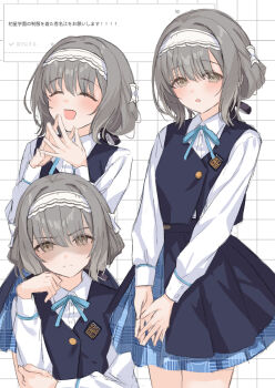 &gt;:( 1girl black_ribbon blue_ribbon blue_skirt blue_vest blush brown_eyes closed_eyes collared_shirt commentary_request gakuen_idolmaster grey_hair hair_ribbon hairband hatsuboshi_gakuen_school_uniform highres hiwatari_kanae idolmaster kuramoto_beta-carotene long_sleeves looking_at_viewer multiple_views neck_ribbon odaibako open_mouth pleated_skirt request_inset ribbon school_uniform shaded_face shirt skirt smile steepled_fingers v-shaped_eyebrows vest white_hairband white_shirt