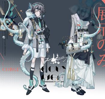 1boy bag black_hair black_shirt black_socks blue_necktie bow brooch character_name collared_shirt earrings english_text frilled_sleeves frills full_body gem gradient_background hair_between_eyes hair_bow hair_ornament hat highres jacket jewelry liulianjingrua long_sleeves necktie octopus off_shoulder original pearl_(gemstone) red_eyes reference_sheet shirt shoes short_hair shorts socks solo standing tassel tentacles tentacles_under_clothes white_shorts