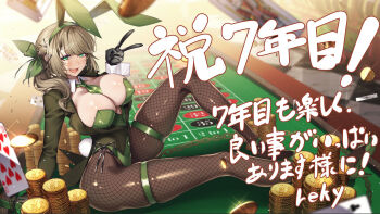 1girl animal_ear_hairband animal_ears black_gloves breasts chain cleavage cluseller coin collar covered_navel fake_animal_ears fishnet_pantyhose fishnets gleam gloves gold_coin green_eyes green_leotard green_necktie green_ribbon green_shoes hair_ribbon hairband high_heels highres hinamizawa_kurumi large_breasts leotard mole mole_under_mouth necktie on_table open_mouth pantyhose playboy_bunny pygmalion._(group) rabbit_ear_hairband rabbit_ears rabbit_tail ribbon shadow shoes short_necktie smile solo table tail ten_of_hearts thigh_strap v white_collar white_wrist_cuffs wrist_cuffs