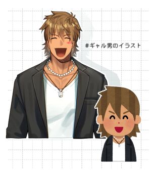 Rule 34 | 1boy, absurdres, arima (arima bn), black jacket, blazer, blush, brown hair, closed eyes, collarbone, commentary request, grid background, gyaruo, gyaruo (irasutoya), hair between eyes, highres, irasutoya, irasutoya challenge, jacket, jewelry, male focus, necklace, open clothes, open jacket, open mouth, original, pearl necklace, pectoral cleavage, pectorals, shirt, short hair, simple background, smile, solo, t-shirt, white background, white shirt