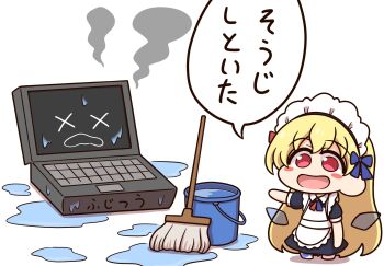 1girl american_flag_legwear apron blonde_hair blush blush_stickers bucket chibi clownpiece computer dress fairy_wings frills highres long_hair maid maid_apron maid_headdress mop open_mouth puffy_sleeves red_eyes shitacemayo short_sleeves simple_background speech_bubble star_(symbol) touhou translation_request transparent_wings very_long_hair water white_apron white_background wings x_x