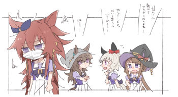 4girls :d animal_ears animal_hat beanie beer_hsk black_hat blue_ribbon bow braid brown_hair chibi commentary_request crossed_arms curren_chan_(umamusume) ear_bow ear_ribbon ears_through_headwear fake_animal_ears flying_sweatdrops grey_hair grey_hat hair_between_eyes hair_rings hat horse_ears horse_girl horse_tail long_hair multiple_girls nakayama_festa_(umamusume) open_mouth orfevre_(old_design)_(umamusume) pleated_skirt profile puffy_short_sleeves puffy_sleeves purple_bow purple_eyes purple_shirt red_bow ribbon school_uniform shirt short_sleeves skirt small_sweatdrop smile squiggle sweat sweep_tosho_(umamusume) tail tracen_school_uniform translation_request twin_braids umamusume very_long_hair white_background white_skirt witch_hat