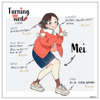 1girl animification black_hair braces brown_eyes brown_hair character_name commentary copyright_name disney earrings glasses happy jewelry looking_at_viewer meecosme meilin_lee open_mouth pixar shirt short_hair smile solo symbol-only_commentary translation_request turning_red