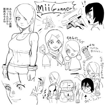 Rule 34 | ..., 1girl, 2boys, alternate costume, arm cannon, blank stare, borrowed clothes, boxers, breasts, car, character name, dancho no mori, expressionless, gloves, greyscale, hair ornament, hair over one eye, hairclip, light smile, looking at viewer, male underwear, mii (nintendo), mii brawler, mii brawler (smash ultimate), mii gunner, mii gunner (smash ultimate), mii swordfighter, mii swordfighter (smash ultimate), monochrome, motor vehicle, multiple boys, multiple views, navel, nintendo, sound effects, speech bubble, spoken ellipsis, sports bra, super smash bros., sweat, translation request, under car, underwear, weapon