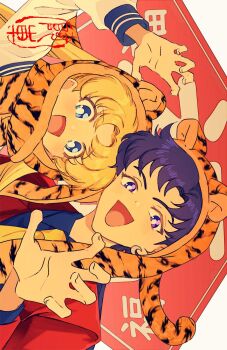 Rule 34 | 2girls, ache jiao ache, animal ears, animal hood, bishoujo senshi sailor moon, black hair, blonde hair, blue eyes, blue sailor collar, claw pose, detached hood, fake animal ears, highres, hood, jacket, long hair, multiple girls, ponytail, purple eyes, red jacket, reverse trap, sailor collar, school uniform, seiya kou, serafuku, sideways, signature, tiger ears, tiger hood, tsukino usagi, twintails