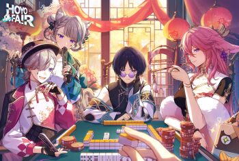 +_+ 2boys 2girls animal_ear_fluff animal_ears aoiro_oto bead_necklace beads black_gloves black_hair bracelet breasts cat_ears cat_girl chair china_dress chinese_clothes commentary detached_sleeves double_bun dress earrings english_commentary facial_mark fingerless_gloves flower fox_ears fox_girl genshin_impact gloves grey_hair hair_between_eyes hair_bun hair_over_one_eye hat heart highres holding holding_smoking_pipe holdinng hoyofair indoors jacket jewelry kirara_(cat)_(genshin_impact) kirara_(genshin_impact) kiseru lantern large_breasts long_hair long_sleeves looking_at_viewer lynette_(genshin_impact) lynette_(parallels_meet)_(genshin_impact) lyney_(genshin_impact) lyney_(parallels_meet)_(genshin_impact) mahjong mahjong_table mahjong_tile mixed-language_commentary multicolored_hair multiple_boys multiple_girls necklace off_shoulder one_eye_closed open_clothes open_jacket open_mouth parted_lips pet_food pink_hair pov pov_hands red_flower ring round_eyewear scaramouche_(genshin_impact) short_sleeves sitting smoking_pipe sparkle star_(symbol) star_facial_mark streaked_hair table teardrop_facial_mark tree wanderer_(genshin_impact) wanderer_(parallels_meet)_(genshin_impact) wide_sleeves window yae_miko yae_miko_(parallels_meet)