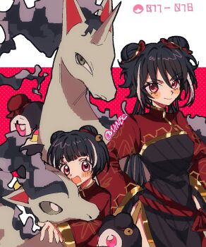 2girls alternate_color bell black_dress black_hair blunt_bangs blush_stickers china_dress chinese_clothes closed_mouth crossover double_bun dress dual_persona evolutionary_line gen_1_pokemon gold_trim hair_bell hair_bun hair_ornament halftone halftone_background hands_on_own_hips highres holding holding_pokemon horns hug jia_xichun_(project_moon) jingle_bell limbus_company long_hair long_sleeves looking_at_viewer multicolored_hair multiple_girls nintendo open_mouth pink_eyes poke_ball_symbol pokedex_number pokemon pokemon_(creature) ponyta project_moon qiluge rapidash red_dress red_shrug red_sleeves rope_belt shiny_pokemon shrug_(clothing) side_slit single_horn smile streaked_hair time_paradox twitter_username two-tone_background