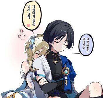 Rule 34 | 1boy, 1girl, armor, bare shoulders, belt, black bodysuit, black hair, blonde hair, blue cape, blunt ends, blush, bodysuit, cape, closed eyes, crossed arms, detached sleeves, dress, eyeliner, eyeshadow, feathers, flower, genshin impact, gold, hair between eyes, hair flower, hair intakes, hair ornament, head on another's back, heart, hetero, hiding, hiding behind another, highres, hug, hug from behind, japanese armor, japanese clothes, jewelry, kimono, knee up, knees, korean text, kote, kurokote, legs together, light blush, lumine (genshin impact), makeup, mandarin collar, parted bangs, pom pom (clothes), purple belt, red eyeliner, red eyeshadow, scaramouche (genshin impact), scarf, short hair, sidelocks, translation request, vest, vision (genshin impact), wanderer (genshin impact), white background, white dress, white kimono, white scarf, white sleeves, white vest, wonla8