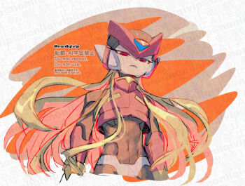 Rule 34 | 1boy, armor, blonde hair, commentary request, cowboy shot, forehead jewel, helmet, mega man (series), mega man zero (series), omega (mega man), red armor, red eyes, red helmet, solo, twitter username, yamanashi taiki