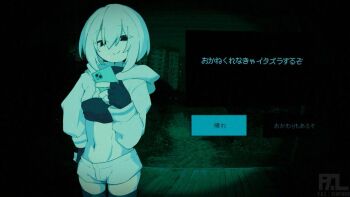 1girl breasts cellphone closed_mouth commentary cowboy_shot crop_top dialogue_options dim_lighting f.a.l fingerless_gloves game_screenshot_background gloves hair_between_eyes hand_on_own_hip holding holding_phone long_sleeves looking_at_viewer midriff navel no_i&#039;m_not_a_human original outdoors paid_reward_available parody phone scene_reference screenshot_background short_hair short_shorts shorts small_breasts smartphone smile solo stomach symbol-only_commentary translation_request turtleneck twitter_username watermark