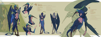 1girl artist_request beak bird_girl c-string fingernails highres lips long_fingernails navel strapless_bottom tagme wings