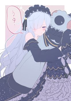 1girl absurdres bare_shoulders border bow closed_mouth commentary_request dress feet_out_of_frame frilled_dress frills gothic_lolita hair_over_one_eye hairband half-closed_eyes highres hugging_object lolita_fashion lolita_hairband long_hair long_sleeves looking_at_viewer mahou_shoujo_no_majo_saiban natsume_an-an negimasandayo outline pillow pillow_hug polka_dot polka_dot_bow purple_eyes sleepy sleeves_past_fingers sleeves_past_wrists solo speech_bubble stuffed_animal stuffed_sheep stuffed_toy translation_request very_long_hair white_border white_outline