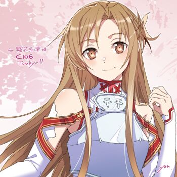 Rule 34 | 1girl, armor, artist name, asuna (sao), bare shoulders, breastplate, brown eyes, brown hair, closed mouth, detached sleeves, dress, highres, long hair, looking at viewer, second-party source, sidelocks, smile, solo, sword art online, thank you, upper body, white dress, yoru kiri