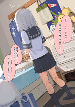 1girl absurdres ahoge analog_clock bag bed bedroom black_sailor_collar black_shoes black_skirt chest_of_drawers clock commentary_request dutch_angle from_behind grey_hair grey_shirt highres indoors lemontyoisy_r18 medium_hair miniskirt no_shoes notice_lines original pleated_skirt poster_(object) rug sailor_collar school_bag school_uniform shirt shoes short_sleeves skirt solo speech_bubble standing stuffed_animal stuffed_toy thought_bubble translation_request wooden_floor