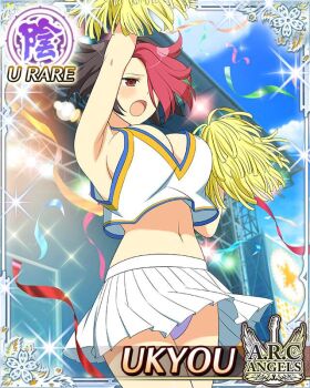 1girl :o black_hair border breasts card_(medium) character_name cheering cheerleader cleavage confetti crop_top english_text game_cg hair_over_one_eye holding holding_pom_poms large_breasts midriff multicolored_hair navel official_art panties pantyshot pleated_skirt pom_pom_(cheerleading) pom_poms purple_panties red_eyes red_hair senran_kagura senran_kagura_new_wave shirt short_hair skirt solo two-tone_hair ukyou_(senran_kagura) underwear white_shirt white_skirt