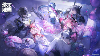 4girls ;d animal_ears arknights arknights:_endfield black_hair black_jacket blonde_hair breasts cake chen_qianyu_(arknights) chinese_commentary cloak closed_eyes closed_mouth commentary_request controller dragon_bubble_(arknights) dragon_girl dragon_horns dragon_tail ears_through_headwear endministrator_(arknights) fang female_endministrator_(arknights) food game_controller gloves highres hood hood_up hooded_cloak horns jacket large_breasts long_hair long_sleeves multiple_girls official_art one_eye_closed open_mouth pants pink_hair pink_jacket pointy_ears puffy_long_sleeves puffy_sleeves red_cloak rossi_(arknights) second-party_source skin_fang smile stuffed_animal stuffed_rabbit stuffed_toy tail twintails white_pants wolf_ears wolf_girl yvonne_(arknights)