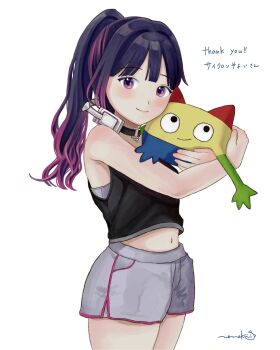 Rule 34 | 1girl, black collar, black shirt, bra, bra peek, center-flap bangs, closed mouth, collar, commentary request, commission, cowboy shot, double-parted bangs, from side, grey bra, grey shorts, headphones, headphones around neck, highres, holding, holding stuffed toy, long hair, looking at viewer, looking to the side, midriff, navel, nena labo, original, ponytail, purple eyes, purple hair, shirt, short shorts, shorts, signature, simple background, skeb commission, sleeveless, sleeveless shirt, solo, standing, stuffed animal, stuffed toy, thank you, underwear, wavy hair, white background