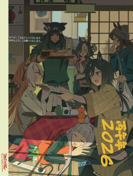 2026 6+girls 7-eleven :d =_= animal_ears antique_phone bag beanie betti_(xx_betti) black_hair black_hat blunt_bangs blurry blurry_background bottle bowl brown_hair brown_sweater calendar_(object) calligraphy carrot controller cup cushion drawstring dream_journey_(umamusume) drooling ear_covers ears_through_headwear fenomeno_(umamusume) food fruit glasses gold_ship_(umamusume) green_hoodie grey_hair grey_hat grey_sweater haori happy_new_year hat highres holding holding_bag holding_controller holding_ladle holding_remote_control holding_tray hood hood_down hoodie horse_ears horse_girl horse_tail hotpot indoors japanese_clothes kettle kotatsu ladle lap_pillow lollipop_in_mouth long_hair lying mandarin_orange mouth_drool multicolored_hair multiple_girls mushroom nakayama_festa_(umamusume) new_year newspaper nintendo_switch open_mouth orange_hair orfevre_(umamusume) peaked_cap phone plastic_bag plastic_bottle portable_stove power_strip purple_eyes remote_control rotary_phone seiza short_sleeves single_ear_cover sitting smile stay_gold_(umamusume) stay_gold_clan_(umamusume) sticky_note streaked_hair sweater table tail tatami translation_request tray trembling turtleneck turtleneck_sweater two-tone_hair umamusume under_kotatsu under_table v-shaped_eyebrows very_long_hair water_bottle white_hair yunomi