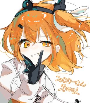 1girl 4bgp4r1ajk45185 a.i._voice adachi_rei black_gloves gloves hair_between_eyes highres jacket medium_hair orange_eyes orange_hair side_ponytail simple_background smile solo utau v white_background white_jacket