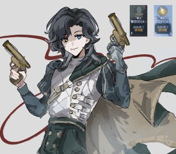 1boy blue_eyes cape chinese_commentary closed_mouth commentary_request dual_wielding flare_gun game_screenshot_inset gloves grey_background grey_hair gun hands_up heterochromia highres holding holding_gun holding_weapon identity_v juliet_sleeves long_sleeves looking_at_viewer male_focus medium_hair mole mole_under_mouth pants puffy_sleeves richard_sterling shirt simple_background smile solo vest weapon white_background xiamuruxin yellow_eyes