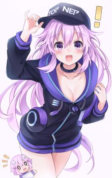 adult_neptune breasts cap character_doll choker cleavage doll giga-tera happy hat hood hoodie large_breasts long_hair neptune_(neptunia) neptune_(series) open_mouth parker plushie purple_eye purple_hair stuffed_toy thighs very_long_hair