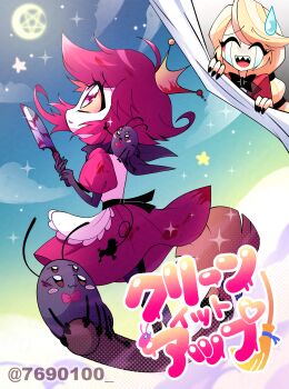 2girls :3 :d ^_^ absurdres ahoge apron back_bow bandana bandana_around_neck belt black_bandana black_belt black_bow black_bowtie black_nails blood blood_on_clothes bloody_knife blue_sky bow bowtie broom broom_riding brown_eyes bug charlie_morningstar closed_eyes closed_mouth cloud cockroach colored_sclera colored_skin commentary_request crescent_moon crown crying dress fewer_digits flipped_hair frilled_apron frills from_below from_side full_body gold_crown hair_tie halftone hazbin_hotel hellaverse highres holding holding_knife insect jacket knife long_hair looking_up maid_apron medium_dress menattou mini_crown moon multiple_girls nail_polish niffty_(hazbin_hotel) night open_mouth parted_lips pink_bow pink_bowtie pink_dress pink_eyes pink_hair profile puffy_short_sleeves puffy_sleeves raised_inner_eyebrows red_jacket sharp_teeth short_hair short_sleeves sideways_mouth simple_background sky smile sparkle star_(symbol) teeth traditional_bowtie translation_request twitter_username two-handed upper_body upper_teeth_only white_apron white_skin yellow_sclera