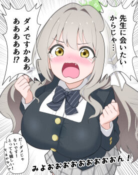 1girl absurdres alternate_breast_size_(larger) angry black_bow black_bowtie black_jacket blue_archive blush bow bowtie breasts brown_hair buttons clenched_hands commentary_request cowboy_shot diagonal-striped_bow diagonal-striped_bowtie diagonal-striped_clothes fang film_grain green_halo grey_skirt hair_between_eyes hair_intakes halo hands_up hazel_eyes highres jacket large_breasts long_hair long_sleeves looking_at_viewer miyo_(blue_archive) nose_blush open_mouth paid_reward_available plaid_clothes plaid_skirt rikki school_uniform shouting sidelocks simple_background skirt solo speech_bubble striped_bow striped_bowtie striped_clothes tareme tearing_up translation_request v-shaped_eyebrows very_long_hair wavy_mouth white_background