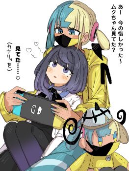 2girls black_dress black_hair blonde_hair blue_eyes blue_nails blush bob_cut canari_(pokemon) character_doll coat doll dress gradient_hair gwynn_(pokemon) han0579 handheld_game_console heart highres holding holding_handheld_game_console jacket long_sleeves mask mouth_mask multicolored_hair multiple_girls nintendo nintendo_switch open_clothes open_coat pantyhose pokemon pokemon_legends:_z-a purple_eyes purple_hair short_hair split-color_hair translation_request two-tone_hair white_background white_coat yellow_jacket yellow_nails yuri