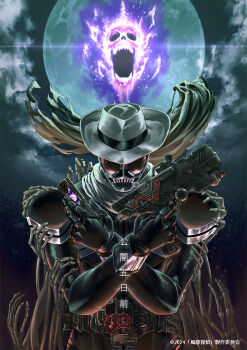 1boy armor belt bone cross full_moon fuuto_tantei gaia_memory gun hat highres kamen_rider kamen_rider_skull kamen_rider_w lost_driver moon night official_art scarf skeleton skull skullmagnum sky standing star_(sky) upper_body weapon