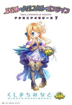 Rule 34 | 1girl, apple, artist request, basket, black boots, blonde hair, blue bow, blue dress, blue eyes, boots, bow, braid, copyright logo, copyright name, dress, emil chronicle online, finger to mouth, flower, food, fruit, golden apple, hair bow, hair flower, hair ornament, holding, holding basket, le fay lore, logo, long sidelocks, multicolored boots, official art, one eye closed, sidelocks, sleeveless, sleeveless dress, smile, solo, thigh boots, two-tone boots, white background, yellow boots