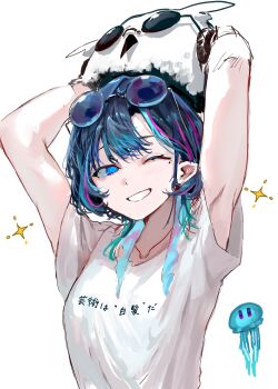 1girl absurdres armpits breasts character_request commentary_request copyright_request highres jellyfish shirt simple_background small_breasts smile solo sunglasses teeth white_background white_shirt xue_lian_wa_noel