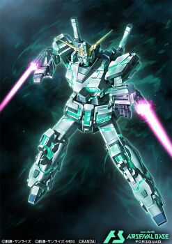 amasaki_yusuke company_name copyright_logo copyright_name copyright_notice dual_wielding energy_sword english_text flying full_body glowing glowing_eyes green_eyes gundam gundam_arsenal_base gundam_unicorn holding logo mecha mecha_focus no_humans official_art robot science_fiction solo space sword unicorn_gundam v-fin weapon