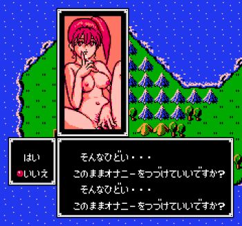 1girl anna_(fire_emblem) breasts check_translation collarbone fire_emblem fire_emblem:_shadow_dragon_and_the_blade_of_light hand_on_own_chest island japanese_text large_breasts long_hair looking_at_viewer map masturbation mountain navel nintendo nipples nude ocean pixel_art ponytail pubic_hair pussy pussy_juice pussy_juice_trail red_eyes red_hair saiwai_hiroshi side_ponytail sitting translation_request tree water world_map