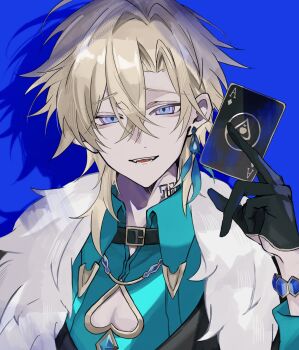 Rule 34 | 1boy, aqua shirt, aventurine (honkai: star rail), belt, belt buckle, belt collar, black belt, black gloves, blonde hair, blue background, blue gemstone, bracelet, buckle, card, cleavage cutout, clothing cutout, collar, collared shirt, crossed bangs, drop shadow, earrings, gem, gloves, hair behind ear, hair between eyes, highres, holding, holding card, honkai: star rail, honkai (series), iota 1600, jewelry, male focus, medium hair, multicolored eyes, neck tattoo, open mouth, piercing, playing card, shirt, simple background, single earring, smile, solo, tattoo, teeth, upper body, white fur, wing collar
