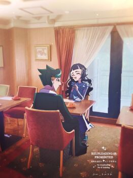 Rule 34 | am susk, aokaze nana, blue hair, blunt bangs, cafe, chair, coffee, couple, curly hair, curtains, dating, dress, earrings, facing back, food, frilled dress, frilled shirt, frills, gradient hair, green hair, green jacket, hair ornament, hairpin, highres, jacket, jewelry, kimi to idol precure, long hair, long sleeves, mature male, multicolored hair, open mouth, orange hair, parted bangs, precure, shirt, short hair, single earring, sitting, smile, sweets, table, zakkuri (precure)