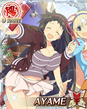 2girls :d annoyed ayame_(senran_kagura) border breasts brown_hair card_(medium) casual cleavage closed_eyes covered_erect_nipples crossed_arms english_text game_cg hair_ribbon jacket katsuragi_(senran_kagura) large_breasts long_hair multiple_girls navel non-web_source official_alternate_costume official_art open_mouth panties pink_panties red_eyes red_jacket red_ribbon ribbon selfie senran_kagura senran_kagura_new_wave shirt skirt smile solo_focus striped_clothes striped_shirt underwear