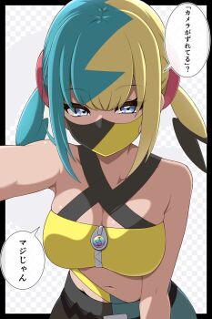 1girl absurdres aqua_hair bandeau bare_shoulders belt blonde_hair breasts canari_(pokemon) cleavage collarbone commentary_request criss-cross_straps highres large_breasts looking_at_viewer mask mega_stone mouth_mask multicolored_hair navel nintendo pants pokemon pokemon_legends:_z-a shabana_may short_twintails solo speech_bubble split-color_hair sports_bra stomach translation_request twintails two-tone_hair two-tone_mask yellow_bandeau yellow_mask yellow_sports_bra