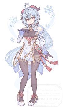 1girl absurdres ahoge bare_shoulders bell black_gloves black_pantyhose blue_hair bodystocking breasts closed_mouth detached_sleeves full_body fumicode2_3 ganyu_(genshin_impact) genshin_impact gloves highres horns long_hair looking_at_viewer low_ponytail neck_bell pantyhose ponytail purple_eyes shoes simple_background solo standing very_long_hair white_background white_shoes