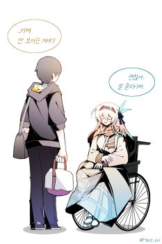 1boy 1girl absurdres bag black_hairband black_jacket black_pants black_ribbon brown_scarf caelus_(honkai:_star_rail) closed_eyes commentary electronduck english_commentary firefly_(honkai:_star_rail) grey_hair grey_robe grey_skirt hair_ribbon hairband highres honkai:_star_rail honkai_(series) hood hooded_jacket jacket korean_text long_hair long_skirt open_clothes open_jacket pants ribbon robe scarf short_hair shoulder_bag simple_background skirt speech_bubble trailblazer_(honkai:_star_rail) translated twitter_username wheelchair white_background